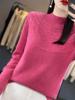 Autumn/Winter Women's Knitwear: Hollow Out Half-High Neck Long Sleeve Loose Slimming Pullover Sweater.