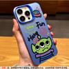 Applicable to Apple 11 mobile phone case cartoon iPhone11promax laser 11pro matte 11 graffiti three-eyed monster