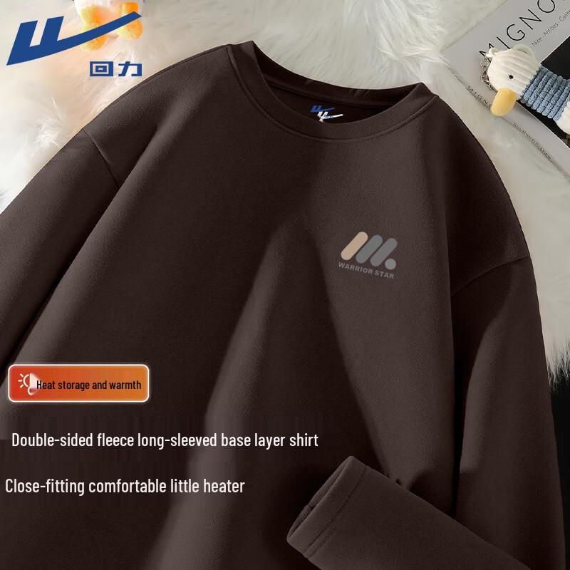 Warrior Men's Double-Sided Fleece Round Neck Long Sleeve Top