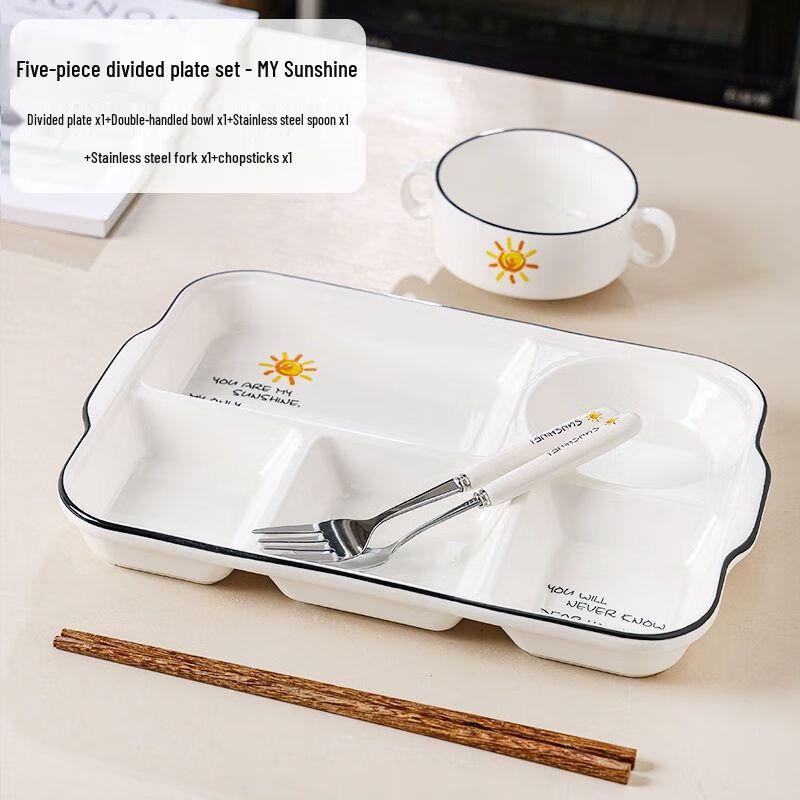 Jiakangming Ceramic Four-Compartment Dinner Plate