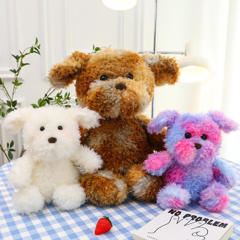 Dog Plush Cartoon Toy Cute Stuffed Animal Doll Decoration Kids Birthday Gift