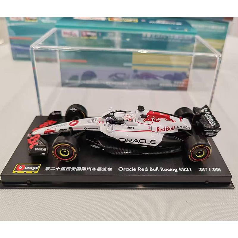 Nuovo Disponibile Bburago 1:64 Mostra Limitata 2024 Ferrari 499p 1:43 F1 Red Bull Rb21 Gp Giappone 2025 Giocattoli Auto in Miniatura in Lega