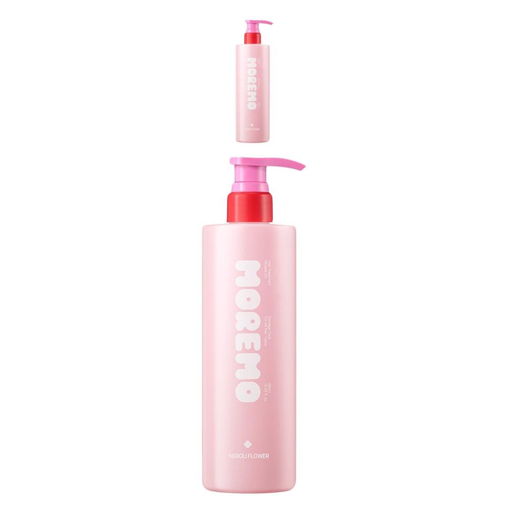 Moremo Haarbehandlung Miracle 2X Neroli-Blüte 480ml 2 Stück
