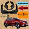 ABS 4PCS Special Car Mud Flaps Splash Guards For Nissan Qashqai J11 2014- Front Rear Fender Mudguards Auto Accessories