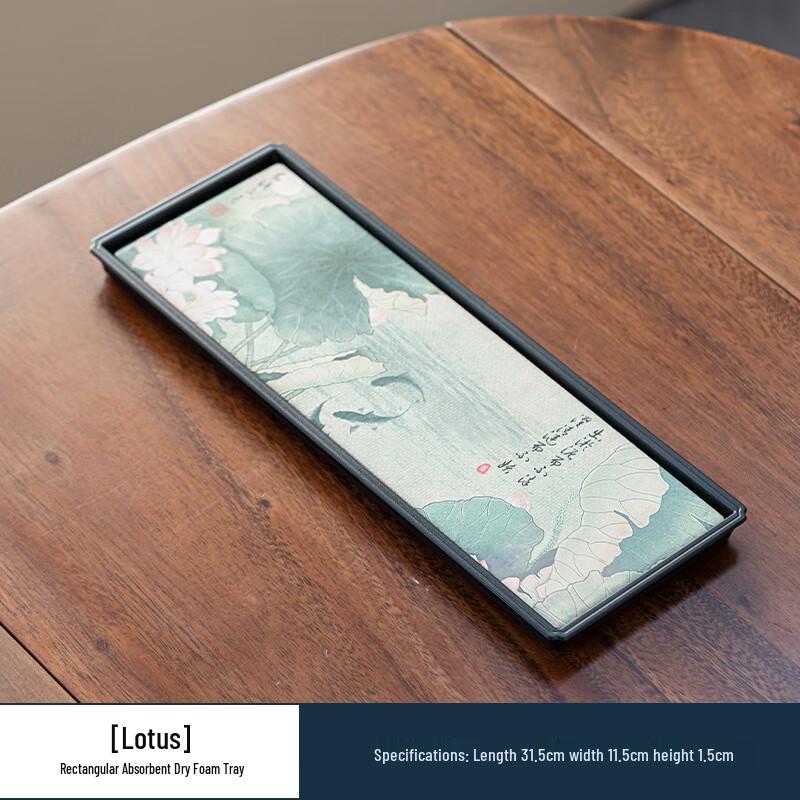 Water-Absorbing Tea Tray Lotus