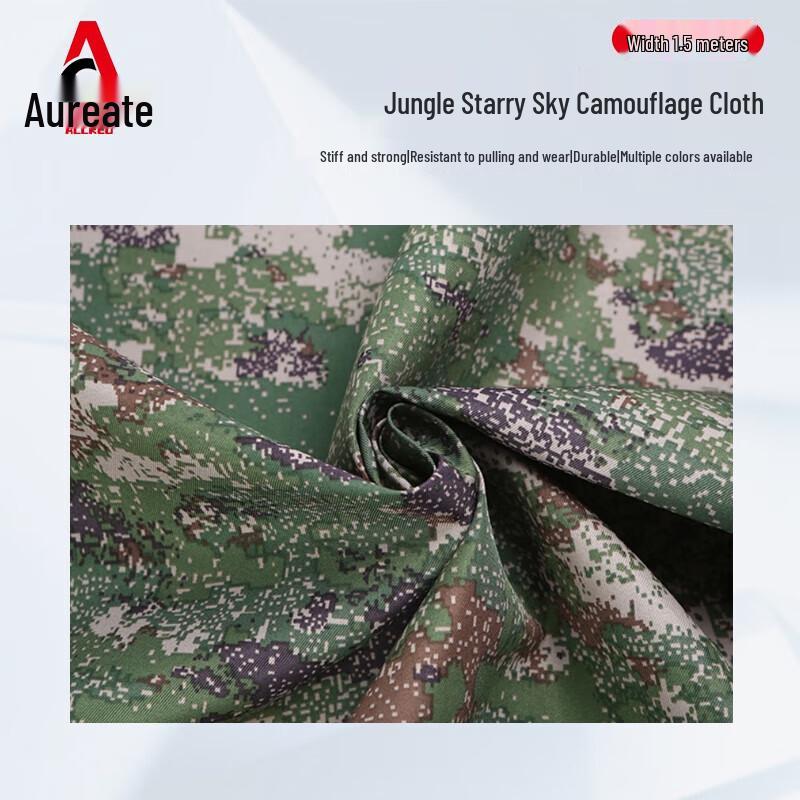 Aoride Ink Wash Starry Sky DIY Fabric