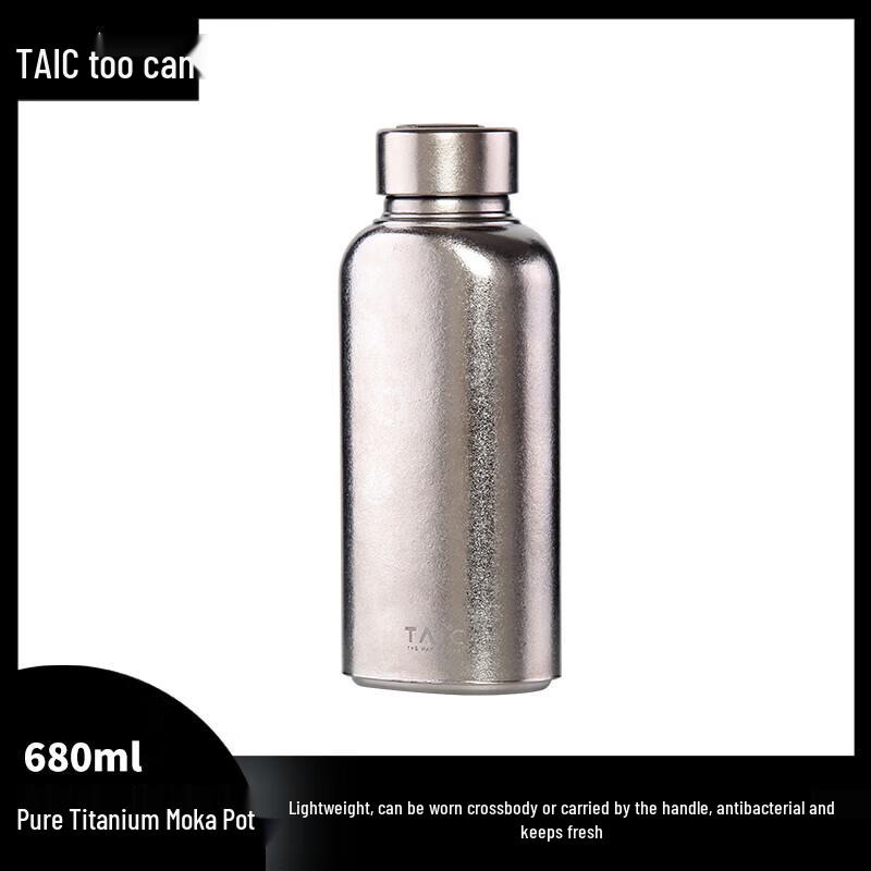 TAIC Pure Titanium Outdoor Water Bottle
