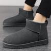 Bottes courtes en velours d'hiver, chauffer-pieds épaissis bottes de neige, chaussures courtes en coton confortables et douces