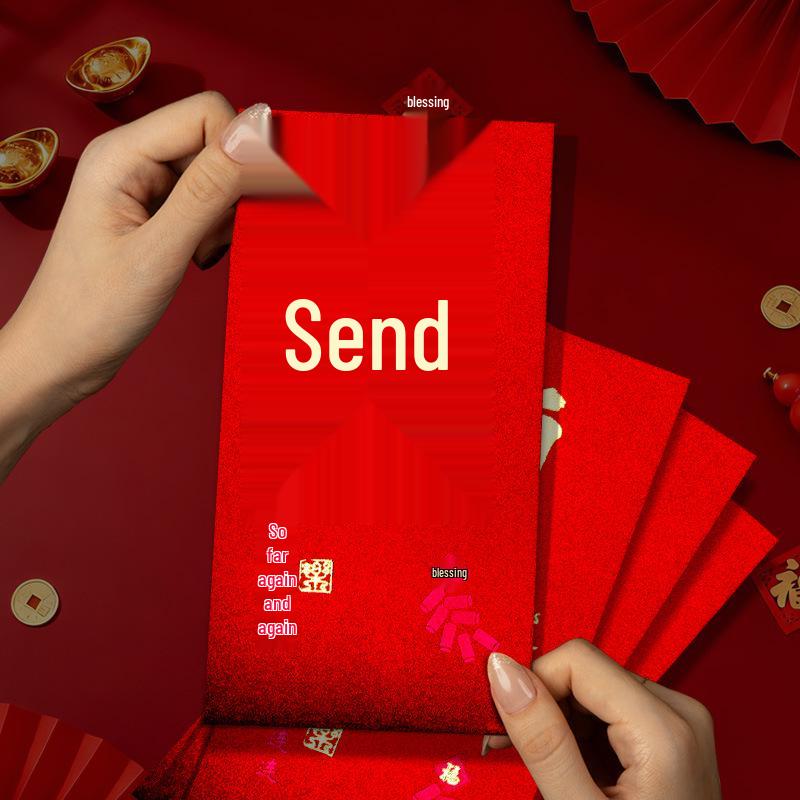 2026 Year of the Horse Personalized Red Envelope: New Year Blessings, Spring Festival Luck, Hot Stamping