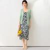 Women's Fine Knit Mulberry Silk Blend V-Neck Cardigan
