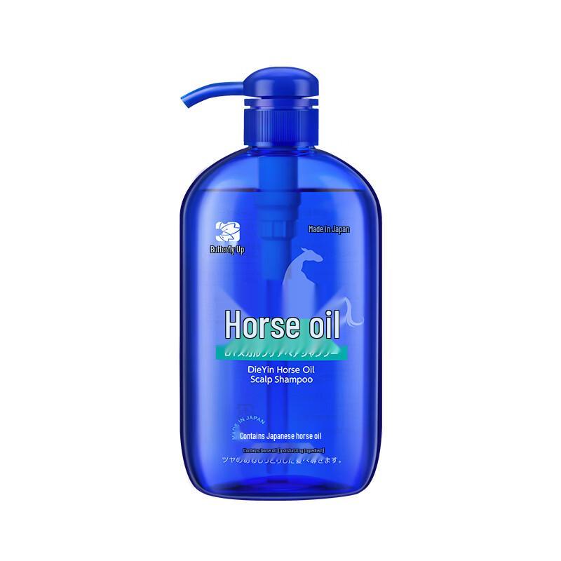 Dieyin Horse Oil Moisturizing Shampoo
