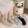 Women's Cute Japanese Cartoon Coral Fleece Socks - Thick, Warm & Lined for Winter Comfort