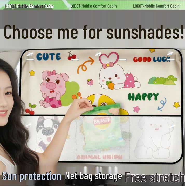 Car Sunshade Curtain for Baby & Toddler - Suction Cup Style for Sleeping Privacy & Sun Protection