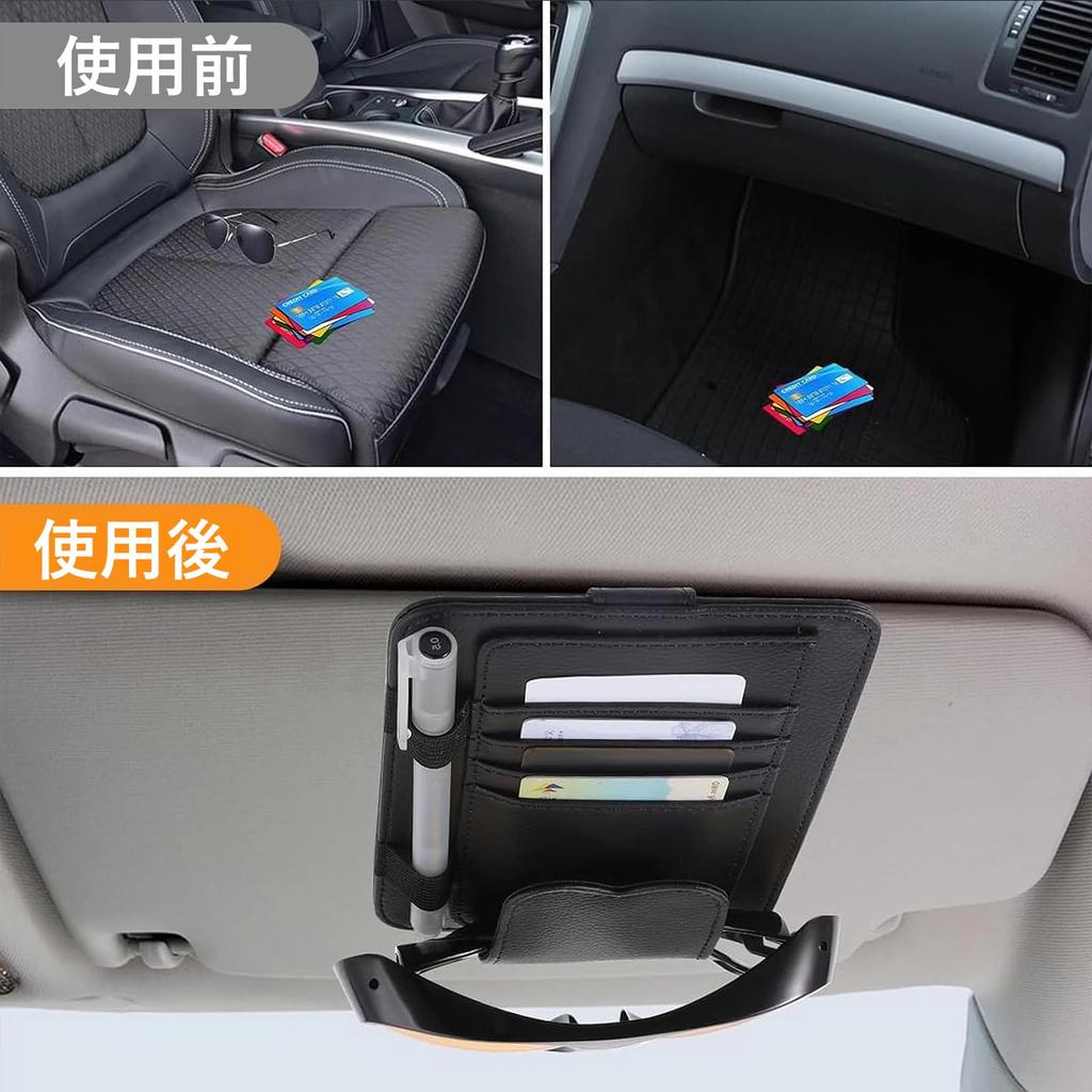 Car Sun Visor Pocket, Car Glasses Holder, Card Storage, Multifunctional Pocket, Storage Holder, Accessory