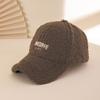 Embroidered Lettered Warm Autumn and Winter Large-sized, Face-friendly, Versatile for Children, Unisex Baseball Cap