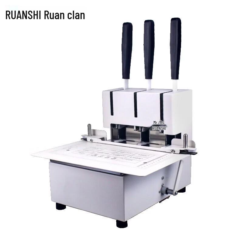 Ruanshi R-D300 Manual Three-Hole Thread Binding Machine CN plug (adapter included)
