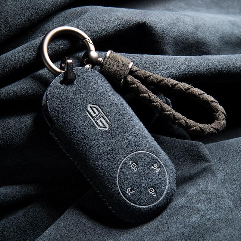 For Huawei Shangjie H5 Key Case High-end Suede Remote Control Bluetooth Card Car Buckle Case Case for Men and Women
