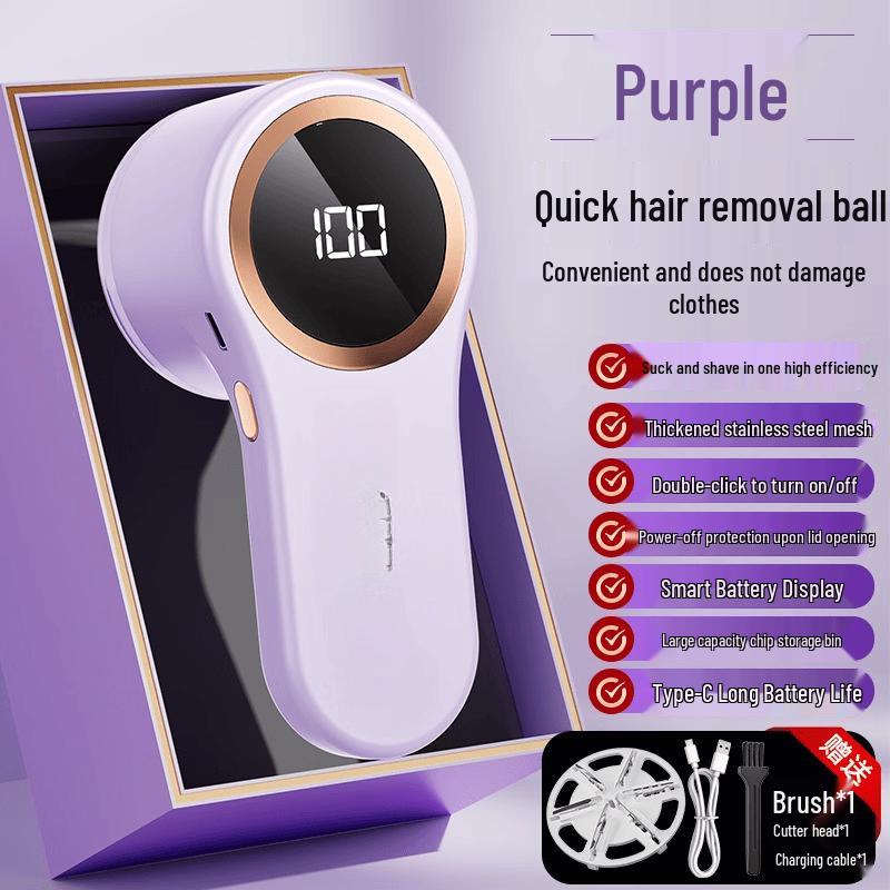 OLOEY Rechargeable Electric Fabric Shaver