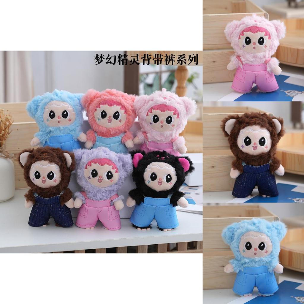 Charming Soft Plush Bear Doll Keychain Cute Hanging Toy With Colorful Options