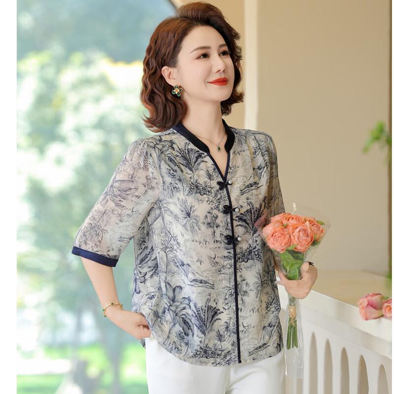 YUZHAOLIN Damen Neues Chinesisches Stil Chiffon 3/4 Ärmel Oberteil