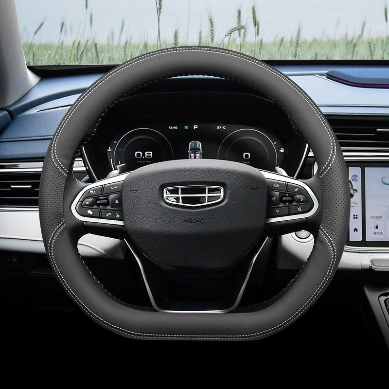 Steering Wheel Cover for Geely Icon, Xingyue L, Xingrui, Boyue X, Emgrand S, SGS L, Vision X6.