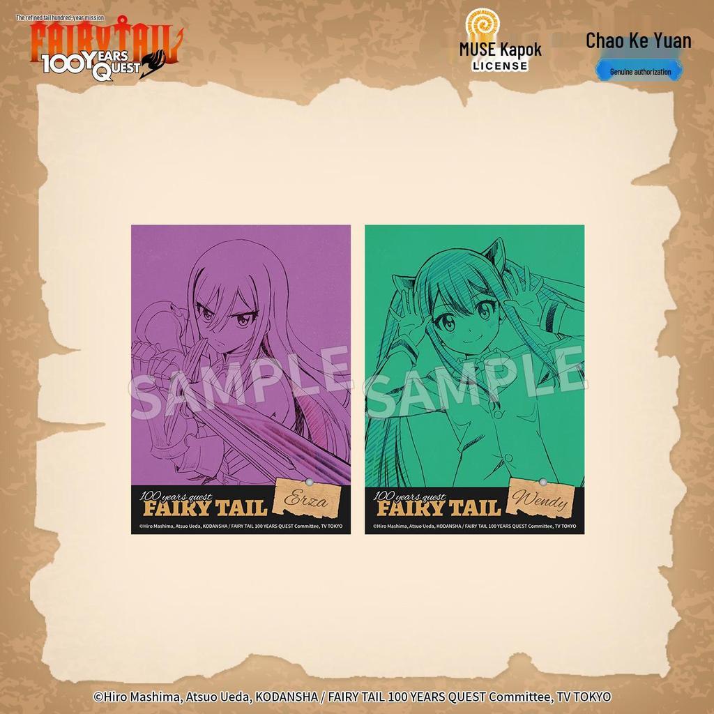 Genuine Fairy Tail 100 Year Quest Photo Card (8.5 x 12 cm) - Natsu, Lucy, Gray