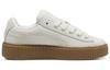 Puma Creeper Phatty Rihanna Fenty Teplá bílá 396813-03