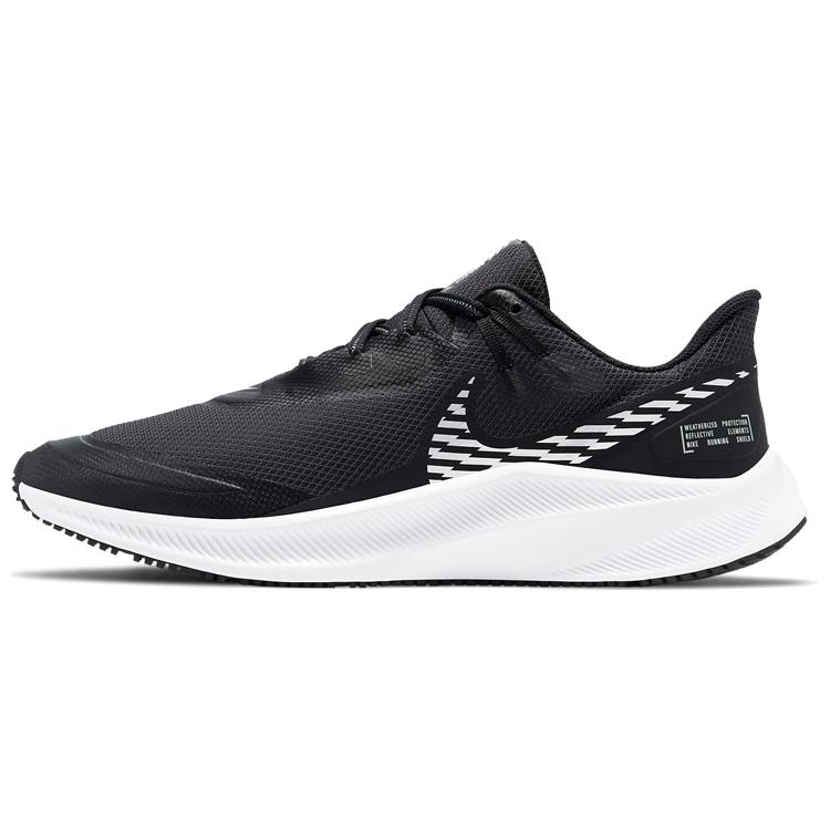 New Nike Quest 3 Shield 'Black Metallic Silver' CQ8894-001
