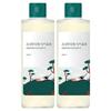 Pine Calming Cica Lotion 250ml Duo Set - Intensive Soothing Facial Moisturizer for Irritated and Sensitive Skin
