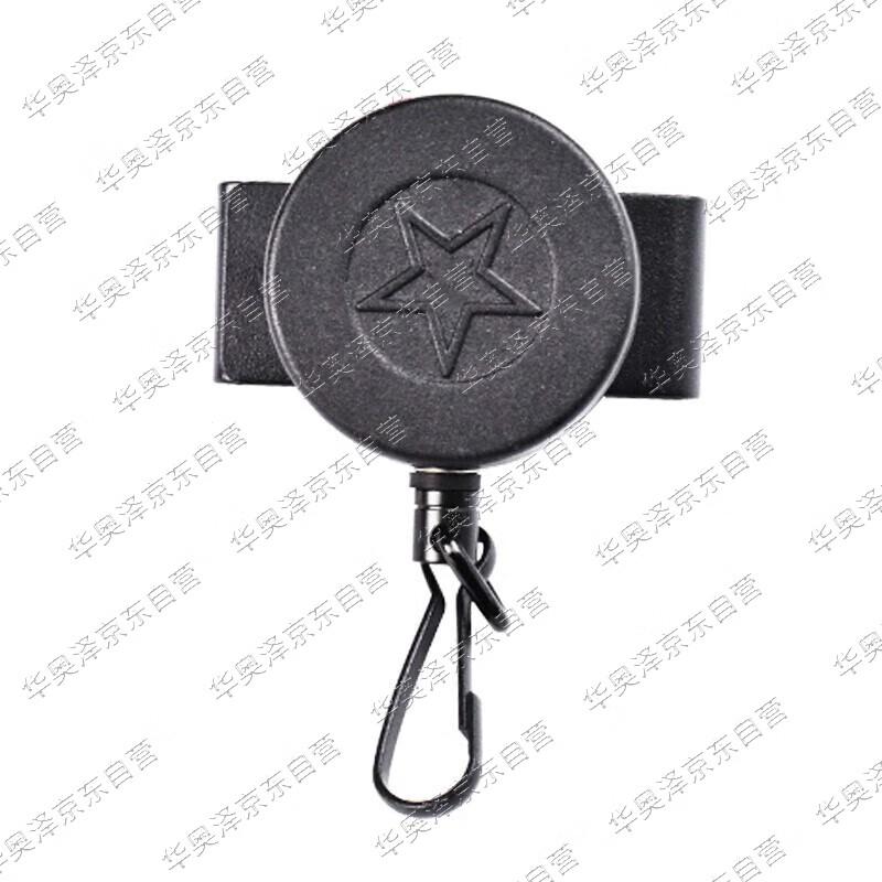 Tactical Anti-Loss Retention Lanyard