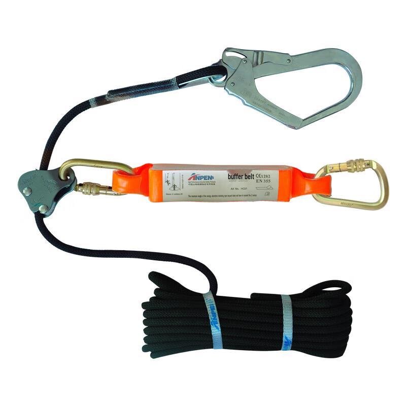 ANPEN Outdoor Climbing Fall Protection Lanyard