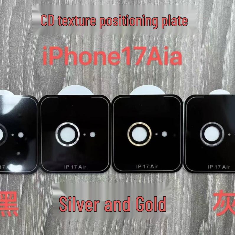 Apple iPhone 17 Pro Max Textured Eagle Eye Lens Film Plate