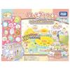 Takara Tomy Make a Gummy! Movie Sumikko Gurashi: The Mysterious Child of the Patchwork Factory