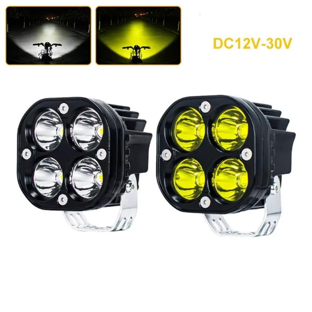 White/Yellow Light Motorcycle Work Light Waterproof Car Fog Lamp Motorcycles