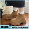 New retro Chelsea boots women's European and American platform short boots heightened fashion British style versatile Martin boots cm