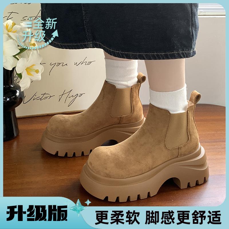 New retro Chelsea boots women's European and American platform short boots heightened fashion British style versatile Martin boots cm