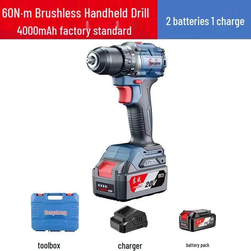 

Dongcheng 16V Brushless Cordless Impact Drill CN plug (adapter included)