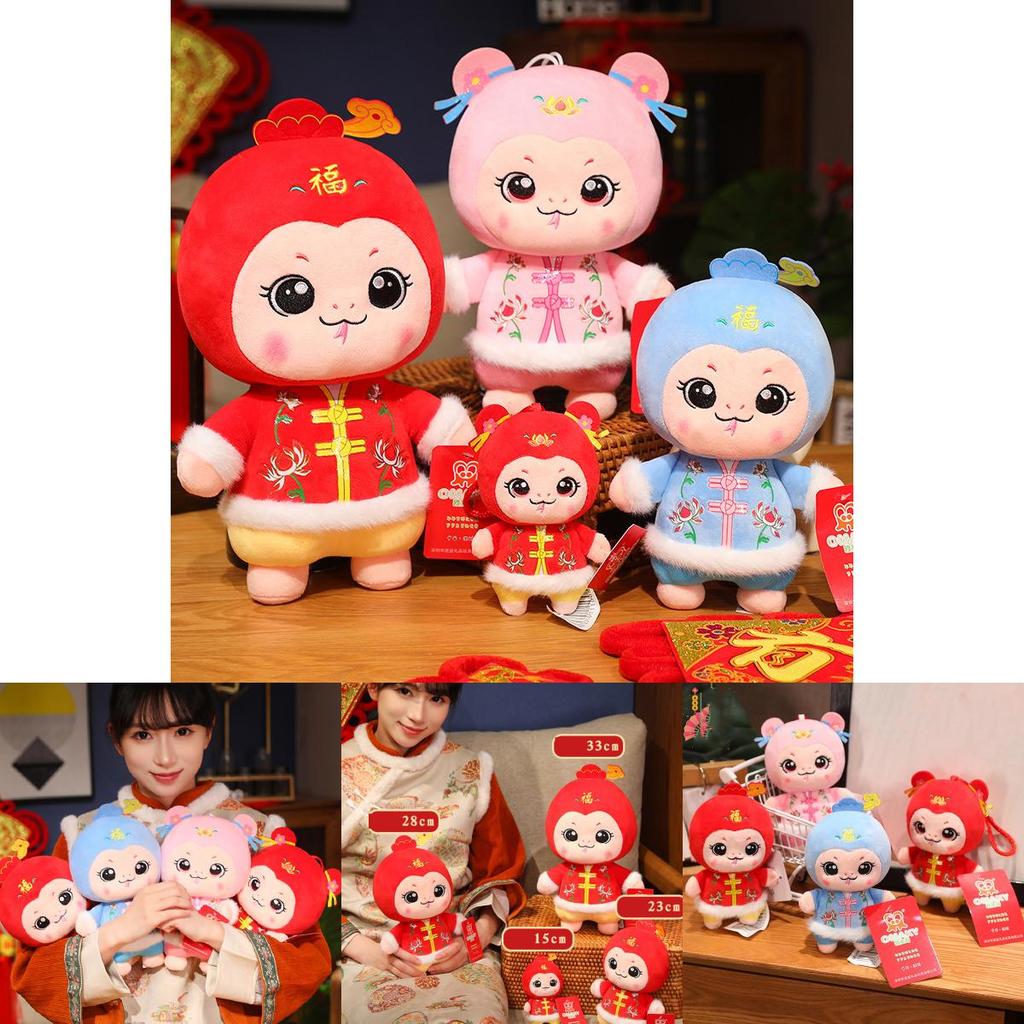 2025 Year Of The Snake Plush Toy Soft Stuffed Animal Cushion For Corporate Gifts