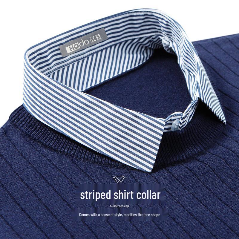 Hodo Men's Wool Blend Shirt Collar Faux Two-Piece Sweater