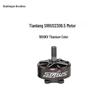 Hujin Fengyun Brushless FPV Drone Motors