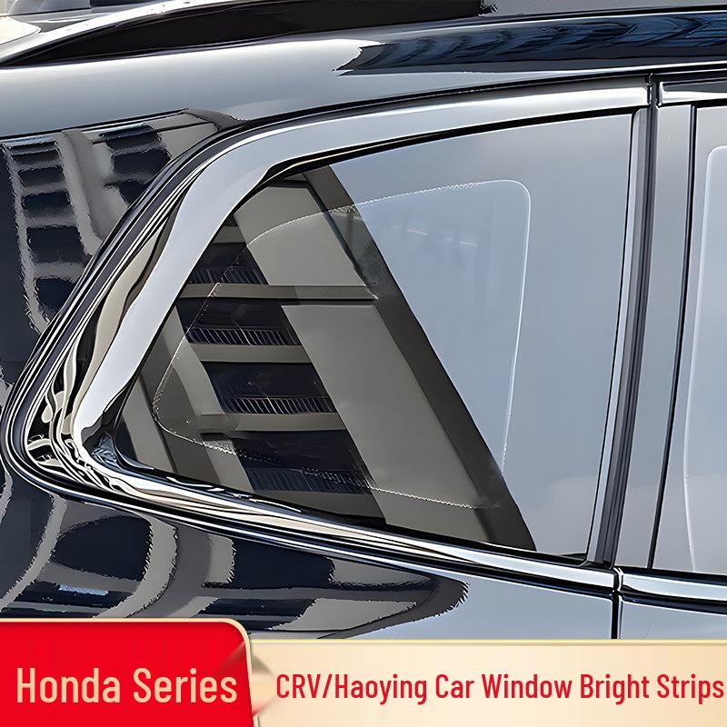 Honda CRV Haoying B-Pillar Door Trim: Black Chrome Strips