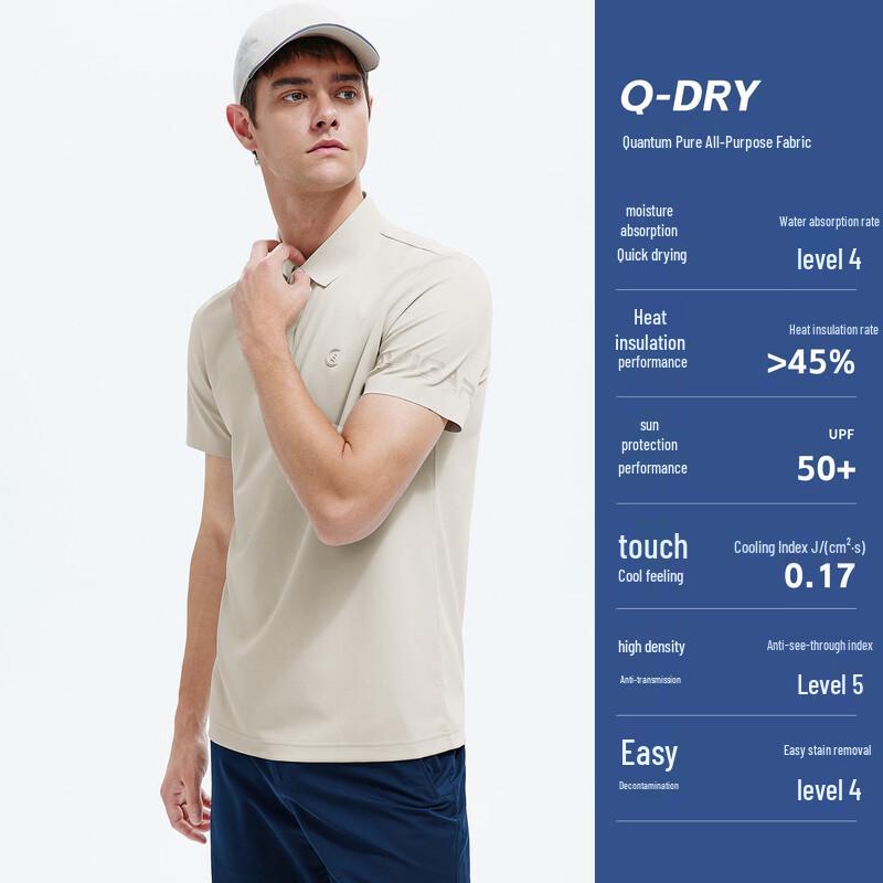 Navigare Men's Short Sleeve Polo T-shirt
