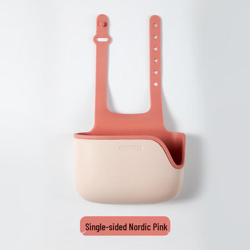 ZISIZ Kitchen Sink Draining Organizer