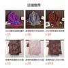 Boho Chic Fringed Shawl With Paisley Soft Faux Cashmere Wrap Women Lightweight Warm Scarf All Season