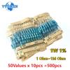 500PCS Resistor Kit 1ohm - 1M Ohm 1W Resistance Set 1% Metal Film Resistor Assortment Kit 50Kinds*10pcs=500PCS