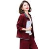 Women's Stylish Two-Piece Casual Autumn Sportswear Set