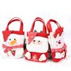 Christmas Candy Tote Bag Santa Snowman Deer Knit Felt Treat Gift Bag Party Decoration