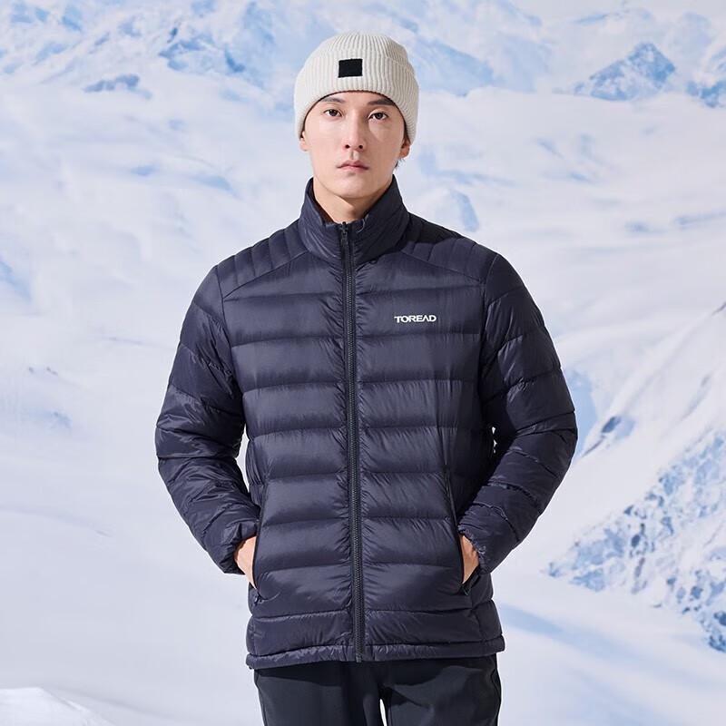 TOREAD Men's 3-in-1 Outdoor Down Jacket TAWWBL91320