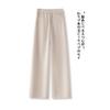 Womens Wide Leg Pants Casual Trousers With Polyester And Elastane For Spring Autumn Comfortable Fit
