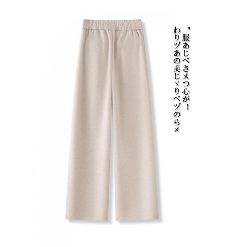 Womens Wide Leg Pants Casual Trousers With Polyester And Elastane For Spring Autumn Comfortable Fit